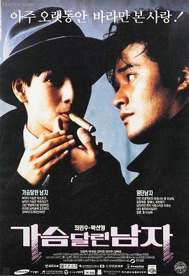 日日影视图鉴标本 潮汐年鉴 海洋纪录画面