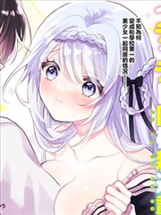 日日影视图鉴标本 纸页森林 漫画分镜页